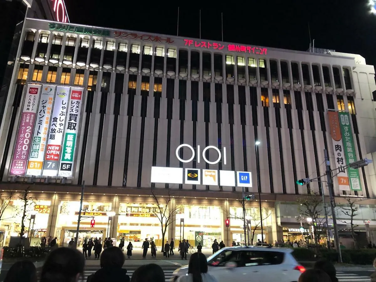 Apartment リブシティ錦糸町参番館: Skytree Views, Central Tokyo Access