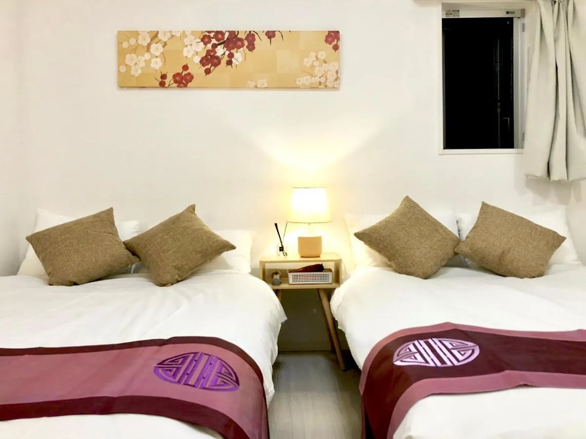 Apartamento リブシティ錦糸町参番館上層階スカイツリーの眺望, Akihabara 6 Mins, Tokyo Station 8 Mins, Direct To Narita Airport 成田空港直達