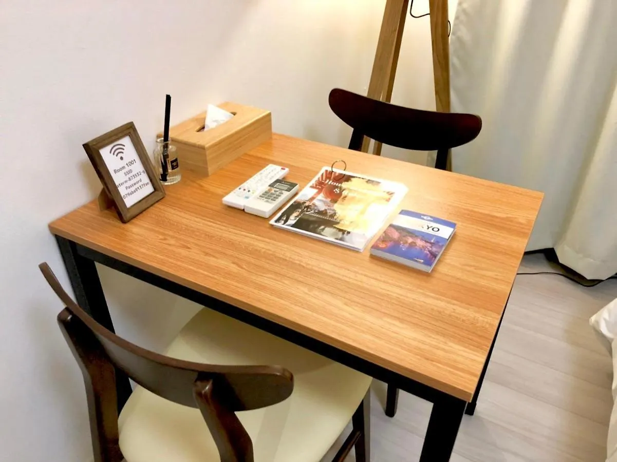 Apartamento リブシティ錦糸町参番館上層階スカイツリーの眺望, Akihabara 6 Mins, Tokyo Station 8 Mins, Direct To Narita Airport 成田空港直達 0*,  Japón